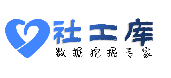 想要查询淘宝京东拼多多购物记录及收货地址